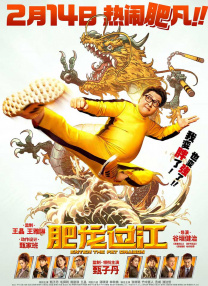 日韩av片无码一区二区不卡电影